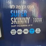 קופסא של פנס הצפה לד